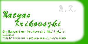 matyas krikovszki business card